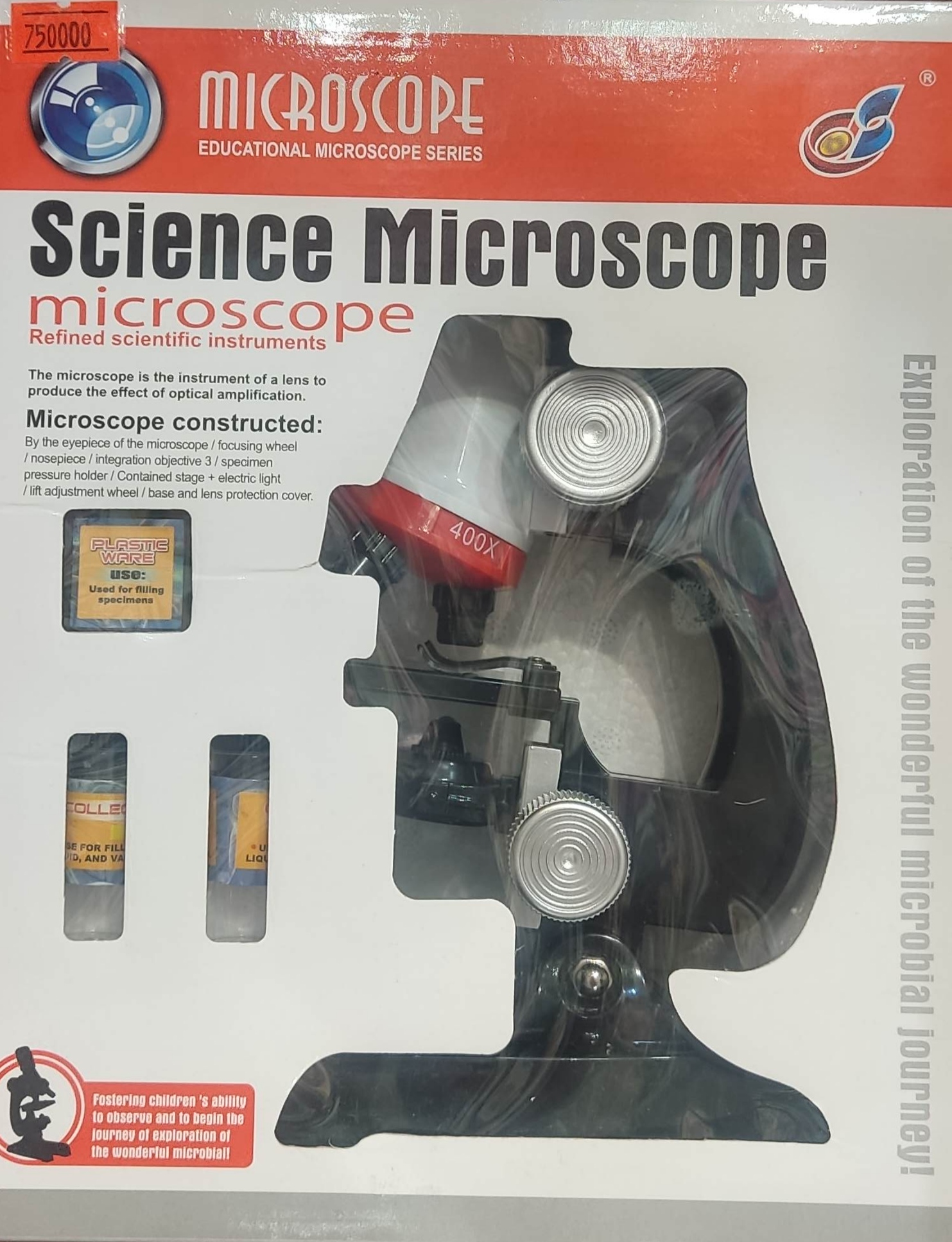 میکروسکوپ علمی