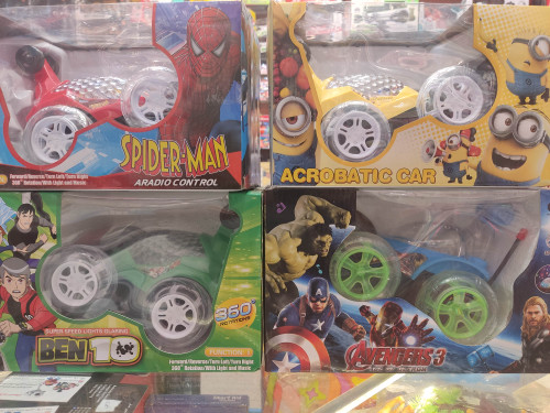 ماشین کنترلی دیوانه