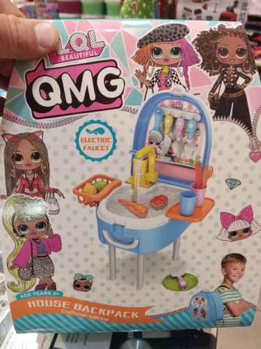 سینک ظرفشویی ال ا ال