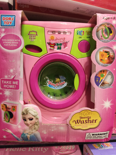 ماشین لباسشویی