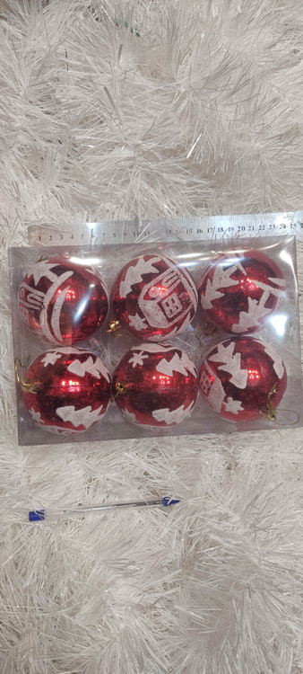 گوی بزرگ قطر 7/5سانت