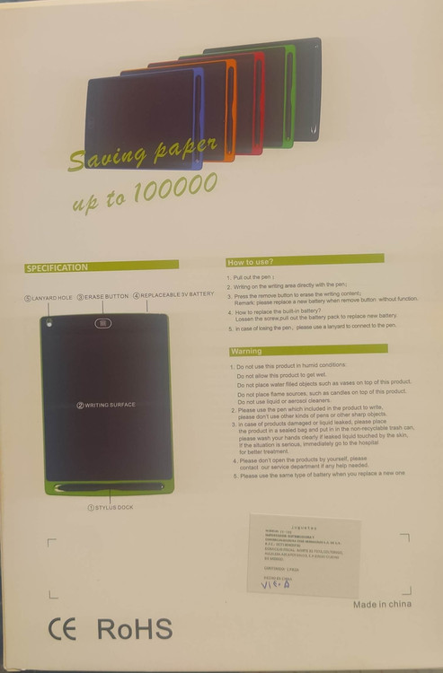 تبلت جادویی ده اینچ