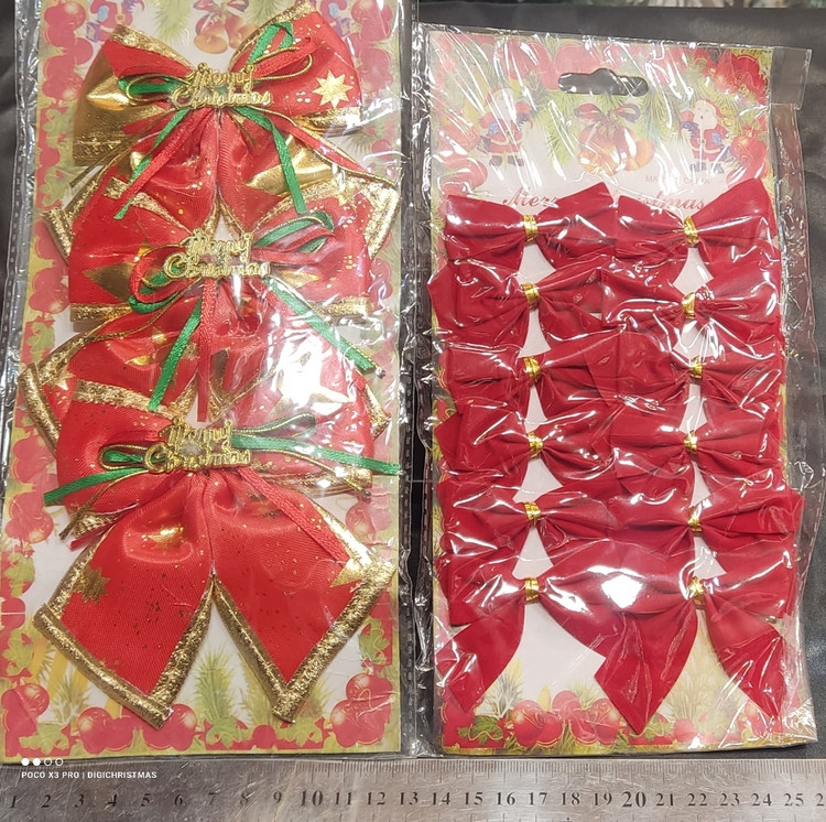 پاپیون کوچک و پاپیون متوسط