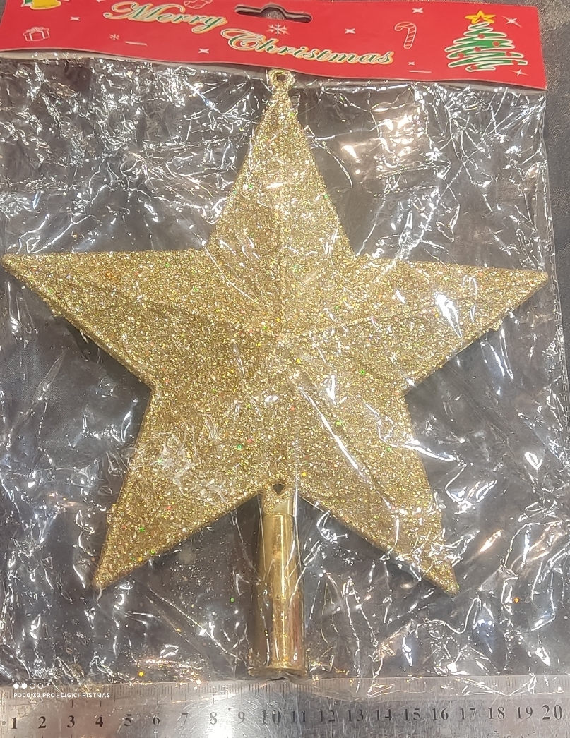 ستاره  بزرگ نوک درخت اکلیلی