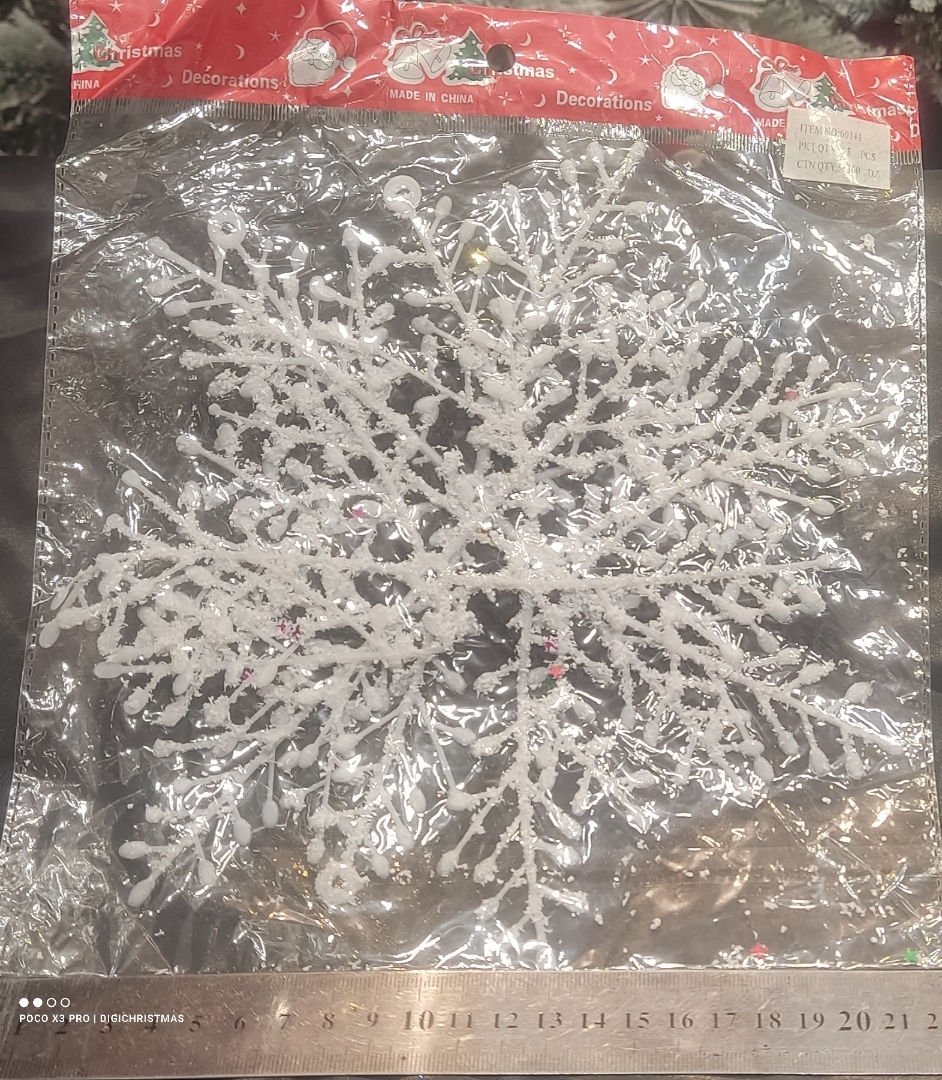 آویز برف بزرگ‌