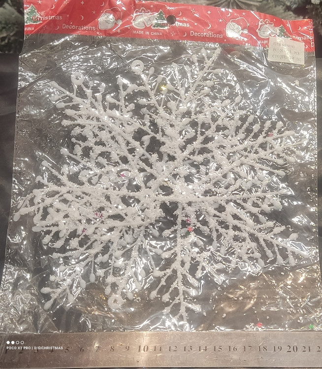 آویز برف بزرگ