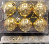 گوی 6عددی قطر 4/5 سانت براق