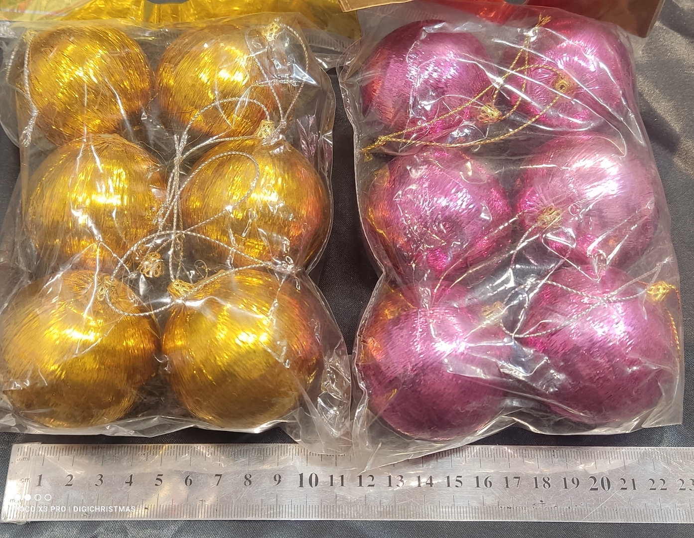 گوی براق ابریشمی